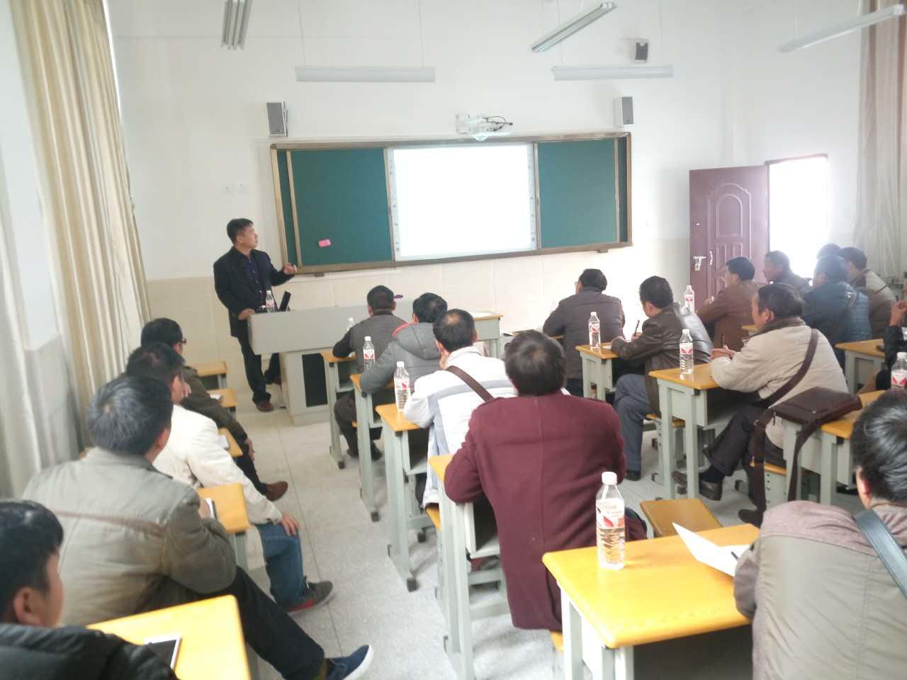 馬關(guān)教育局