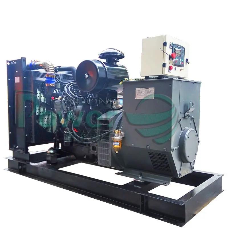 125KW（上柴，國三，裸機(jī)）