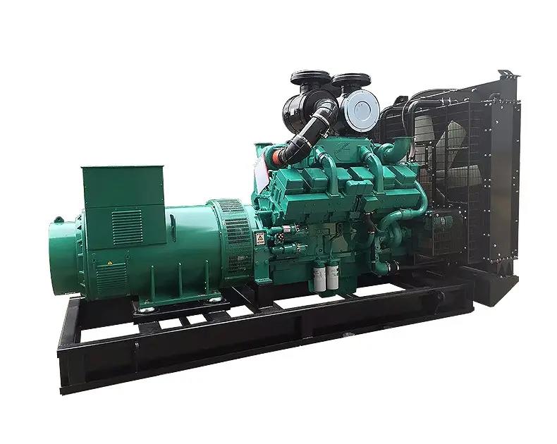 1100KW（ 重慶康明斯，國(guó)二，裸機(jī)）